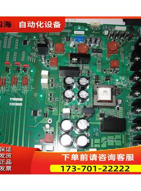 变频器ATV61-400KW/ATV71-315KW电源板主板VX1HC3140【议价】