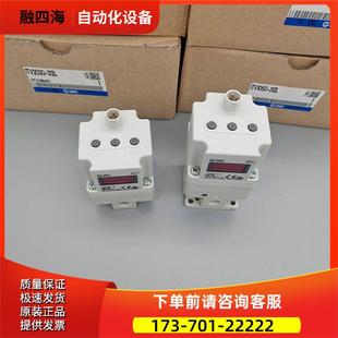 041L SMC电气比例阀ITV1050 011L ITV1050 012L