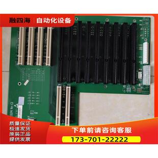 研祥IPC-810A IPC-810B工控机底板 IPC-6113LP4 C3 9【议价】