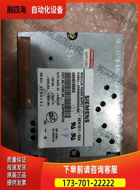A5E00166828 A5E00104867 【议价】