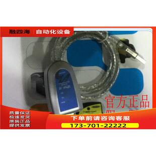 UPort1130 V1.4 单串口RS422/485 台湾摩莎 转USB转换器【议价】