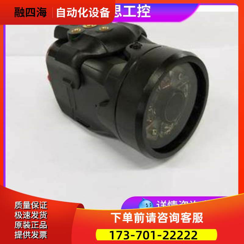 实拍光纤传感器IV-500M/IV-500MAA可【议价】