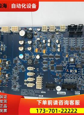 THERMO FISHER SCIENTIFIC 112155-00 112156-00【议价】