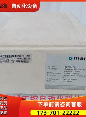 Kollmorgen科尔摩根器 PRD-MZ205S0Z-10 【议价】
