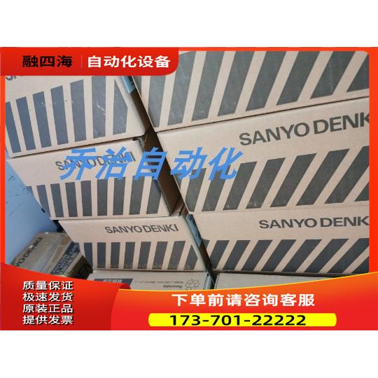 三洋伺服器RS2X10KA10XXXXC04W/RS2X10KA10XXXXC03【议价】