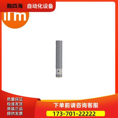 IFM易福门 IFW204 IFK3004UBPKG/K1/SC/US-104电感式开关【议价】