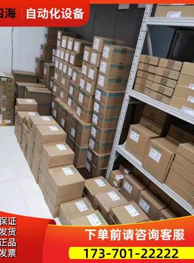 6GT2002-0ED00ASM 456通信模块6ES7194-3AA00-0BA0【议价】