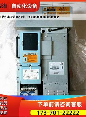 迅达3300变频器/BIODYN 25CBR /59410991/DRVCB025 【议价】