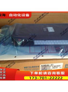 模块A0J2-E28DR AOJ2-E28DR【议价】