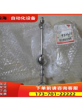 ILCS124 瑞士 佳乐 CARLO GAVAAZZI 液位传感器 包装议【议价】
