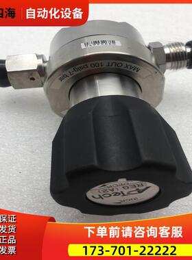 APTECH阿博泰调节阀AZ1210S 2PW FV8 MV8 VS HF 完 【议价】