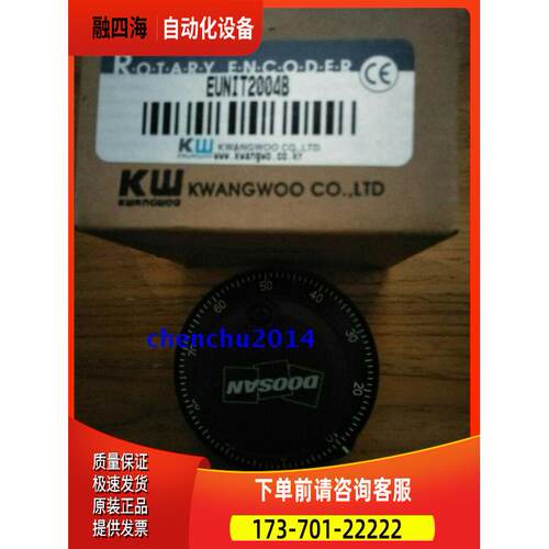 RIM-80-0100BVA斗山机床RIM80-0100BVD手轮DOOSAN标志【议价】
