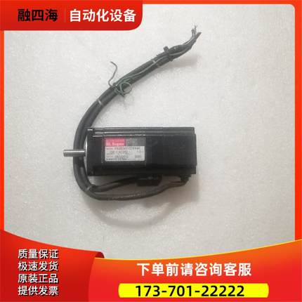 P50B04010DXS4E 伺服电机【议价】