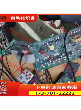 安邦信AMB100 AMB300系列55kw 75kw重载变【议价】