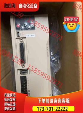 禾川伺服器，SV-X2EA200A-A，，包【议价】