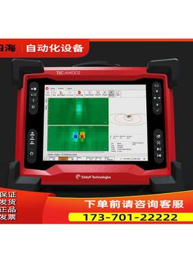 eddyfi Technologies法国TSC AMIGO2 金属裂纹检测仪ACFM【议价】