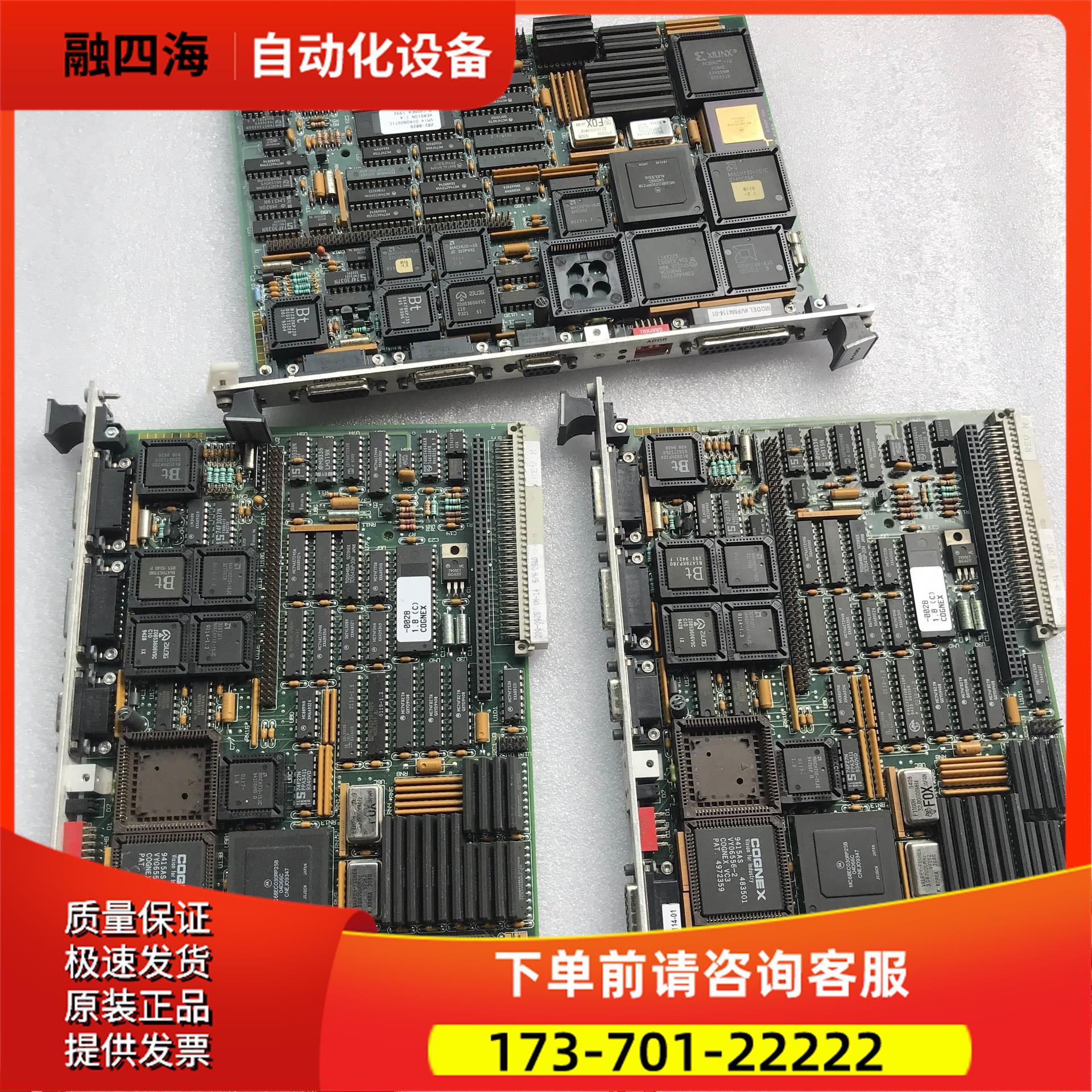 VPM4114-014100 Vision器VPM【议价】