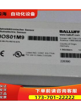 BOS01M9 BOS 6K-PU-RE10-S75 巴鲁夫Balluff 传感器【议价】