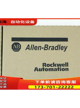AB 2711P-K7C4D8 触摸屏 【议价】