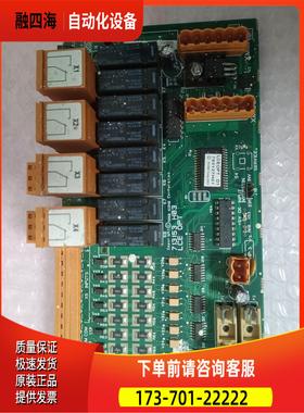 KONE康立电梯电路板，713153 H03，LCEOPT，【议价】