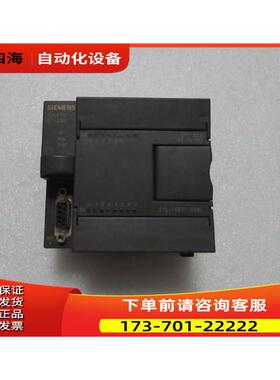 6ES7 212-1AB21-0XB0 有1个出【议价】