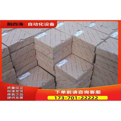 OM龙E2E-X1C2/X1R5E1/X1R5E2/X3D1S-Z 出【议价】