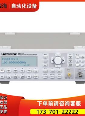 R&S罗德与施瓦茨HM8123通用计数器HM8118 HMC8012 HM8018 HMC8015