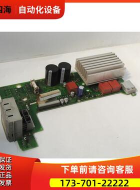 A5E01161648 A5E01161647 A5E02764348 板 实拍 【议价】