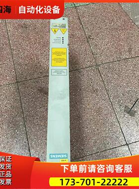6SE7021-6ES87-2DA1变频器制动单10kw制动斩波器刹车【议价】