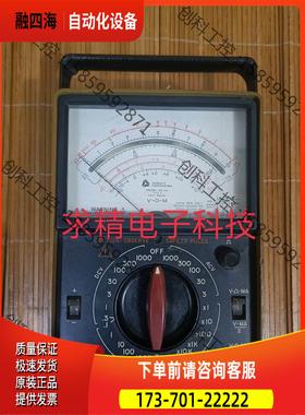 指针万用表，TRIPLETT,CORPORATION,M【议价】