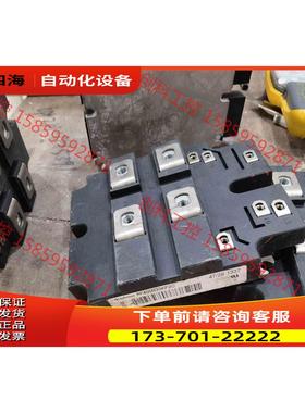 FF400R33KF2C 品相 英飞凌模块【议价】