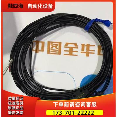 SP8ER1 SP8E1 SP8R1邦纳BANNER分离式对射传感器【议价】