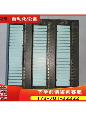 MLFB 6GT2002-0GA10 MOBY ASM475 6GT2OO2-OGAIO 【议价】
