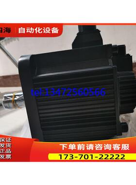 安川SGMGH-30ACA61+SGDM-30ADA 商品【议价】