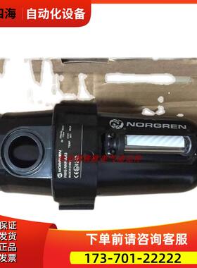 B72G-3GK-ST3-RMNIMI NORGREN过滤调压阀 B72G-2GK-ST3-RMN【议价