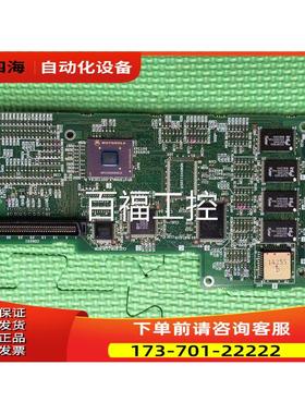 A30BD-SSC-B BC386A285G53 件 【议价】