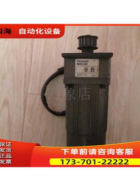 M6RA6GB4L 电机 M6GB 刹车马达 实物【议价】