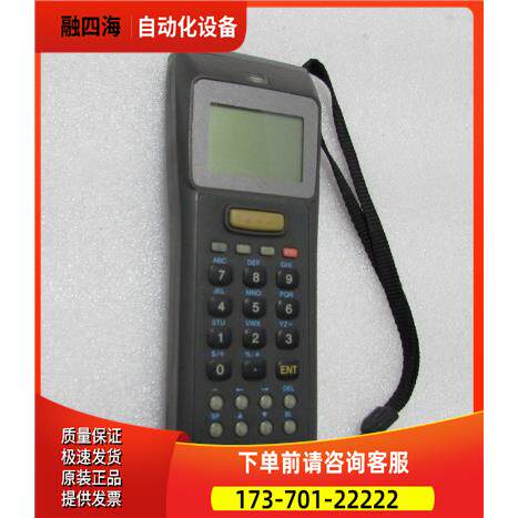 CASIO 卡西欧 DT-700M30E 片出【议价】