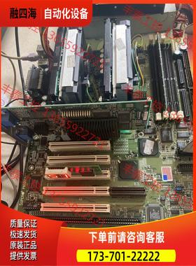 超 P6DBU 双p3主板，奔三BX芯片slot1，【议价】