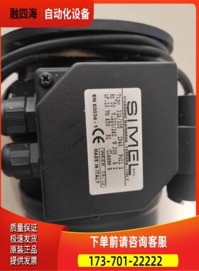 SIMEL电机31A/105 ，功率W300【议价】