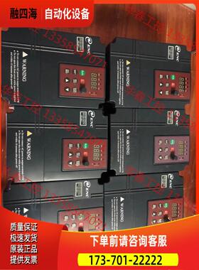 易能变频器EDS1000-4T0022G/0037P【议价】