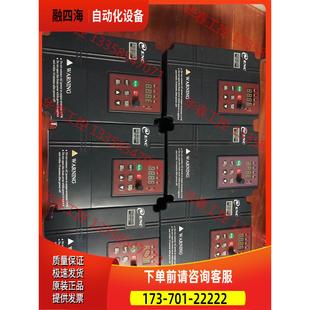 易能变频器EDS1000 4T0022G 0037P 议价