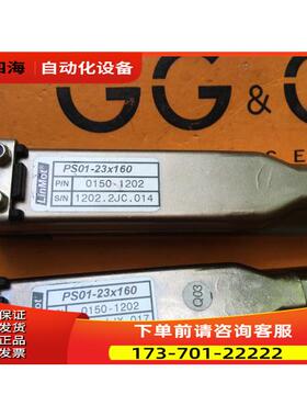 PSO1-23X160 PL01-12X290/240 工业直线伺服电机【议价】