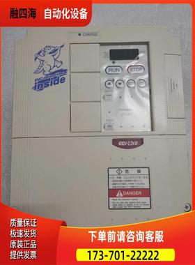 东芝变频器 VF-A7 VFA7-4022PL 2.2KW 380V 包装 【议价】