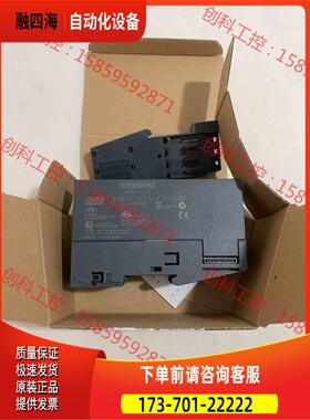 接口模组，6ES7 151-1AA05-0AB0，【议价】