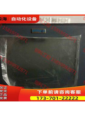 昆仑通泰触摸屏TPC105-TD03【议价】