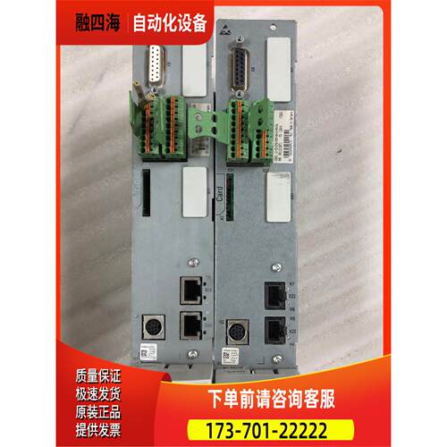力士乐轴卡CSB01.1C-S3-ENS-NNN-NN-S-NN-FW 出【议价】
