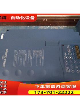 三肯变频SPF-11K-A SPF-11K SPF-18.5K-A 【议价】