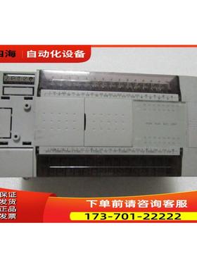 1616MR4H-A 重量1·4斤 2-3出【议价】