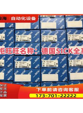 SICKDS35-B15521 DS35-B15221 DS35-B15821【议价】
